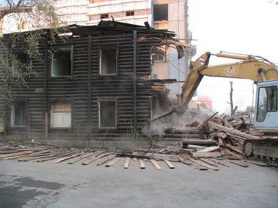 Если дом под снос нужно ли платить квартплату