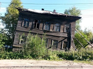 Если дом под снос нужно ли платить за капитальный ремонт