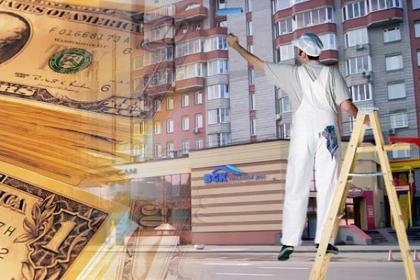 Если дом под снос нужно ли платить за капитальный ремонт