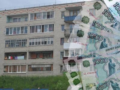 Если дом под снос нужно ли платить за капитальный ремонт