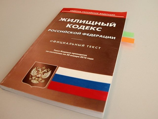 Если дому менее 5 лет надо ли платить капитальный ремонт