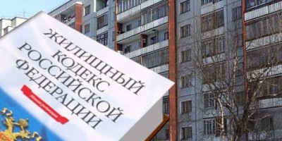 Если дому менее 5 лет надо ли платить капитальный ремонт