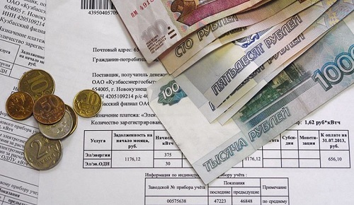 Если есть задолженность по квартплате что делать