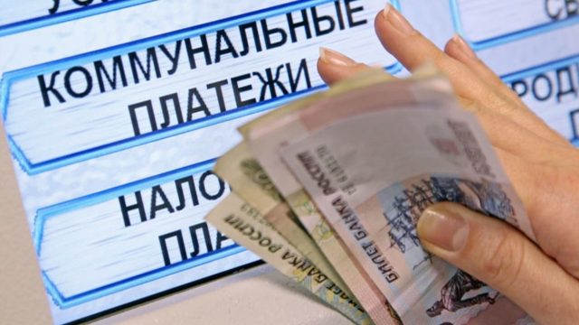 Если есть задолженность по квартплате можно ли прописаться