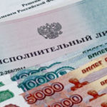 Если есть задолженность по квартплате можно ли выехать за границу