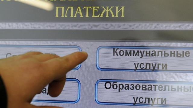 Если есть задолженность по квартплате можно ли выехать за границу