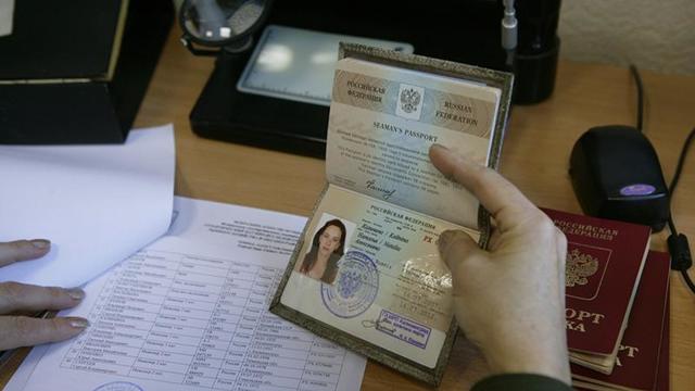 Если есть задолженность по квартплате можно ли выехать за границу