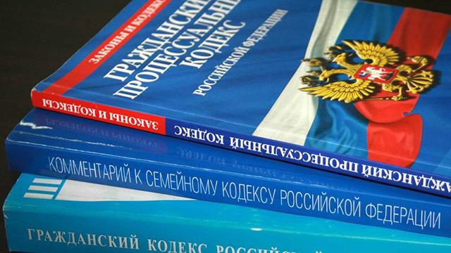 Если купил квартиру с долгом по квартплате кто должен платить