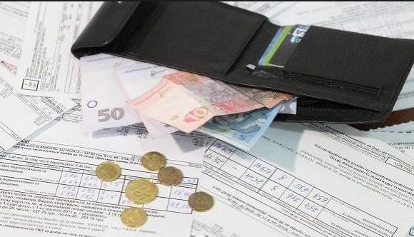 Если не можешь платить жкх украина