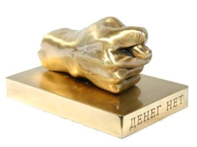 Если не платить капитальный ремонт многоквартирных домов что будет