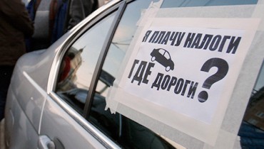 Если не платить капитальный ремонт многоквартирных домов что будет