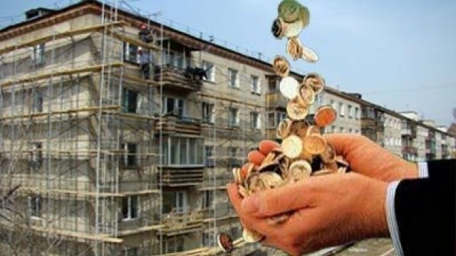 Если не платить капитальный ремонт многоквартирных домов что будет