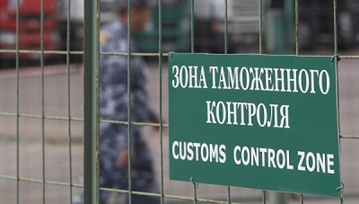 Если не платить капитальный ремонт многоквартирных домов что будет