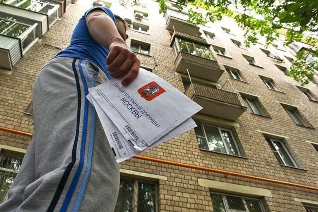 Если не платить капитальный ремонт многоквартирных домов что будет