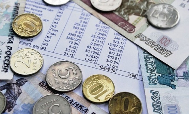 Если не платить квартплату 3 месяца что будет