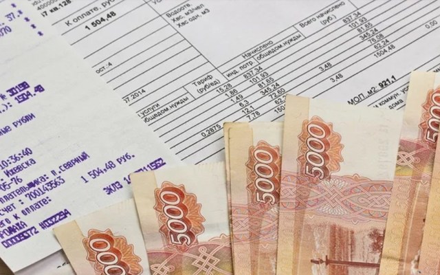 Если не платить квартплату 3 месяца что будет