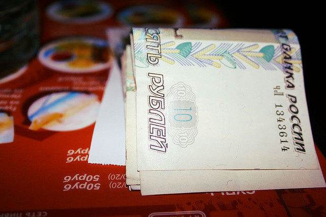 Если не платить управляющей компании что будет