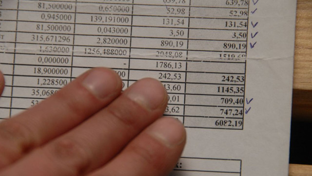 Если не платить управляющей компании что будет