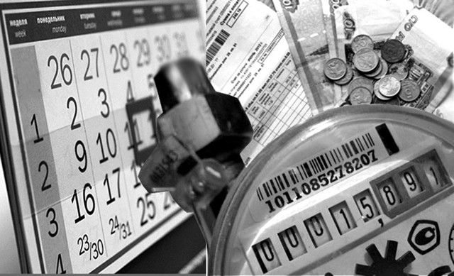 Если не подаешь показания счетчиков воды как считается квартплата