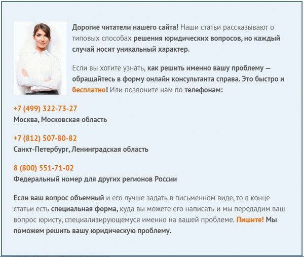 Если нет договора с жкх нужно ли платить