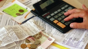 Если нет договора с жкх нужно ли платить