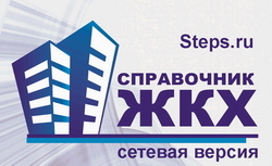 Если нет квитанции в гис жкх можно не платить