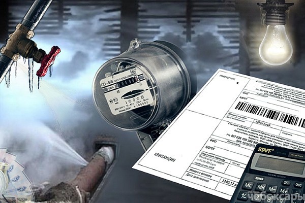 Если нет квитанции в гис жкх можно не платить