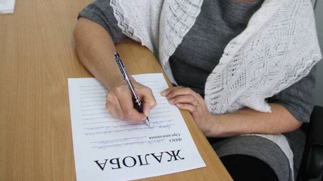 Если нет управляющей компании куда обращаться