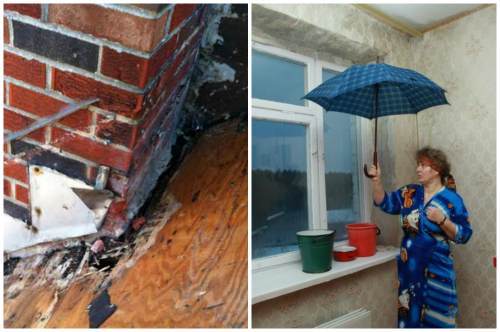 Если потекла крыша в многоквартирном доме что делать