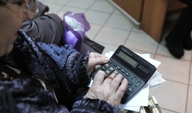 Если просрочены счетчики воды как считают квартплату