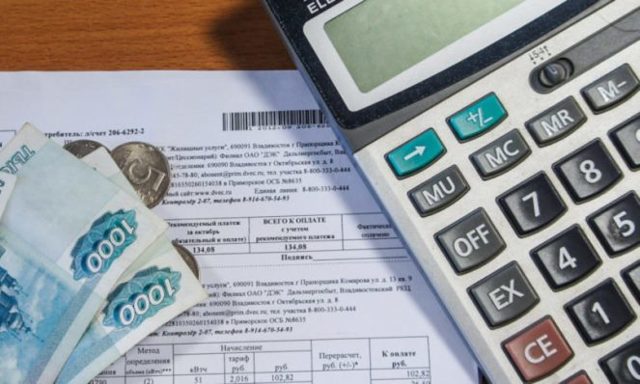 Если просрочены счетчики воды как считают квартплату