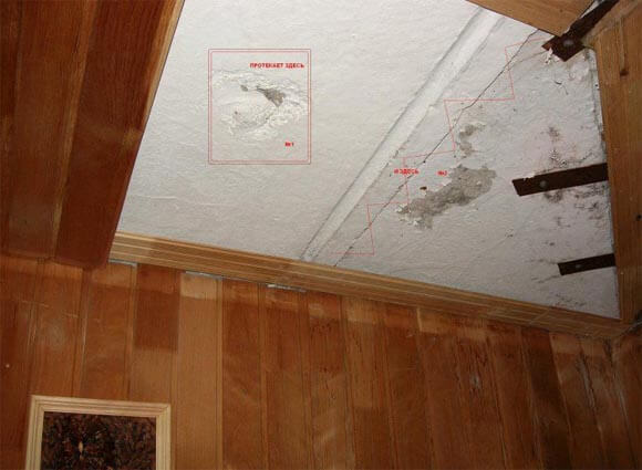 Если протекла крыша в многоквартирном доме куда обращаться