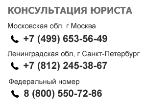 Если собственник квартиры не проживает должен ли он платить квартплату