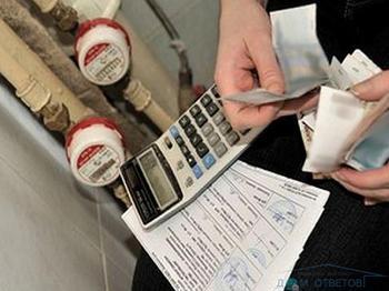 Если сын ушел в армию как платить жкх