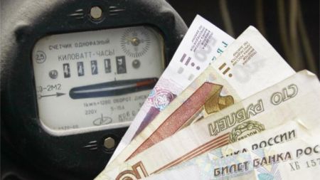 Если тсж отключили электричество что делать