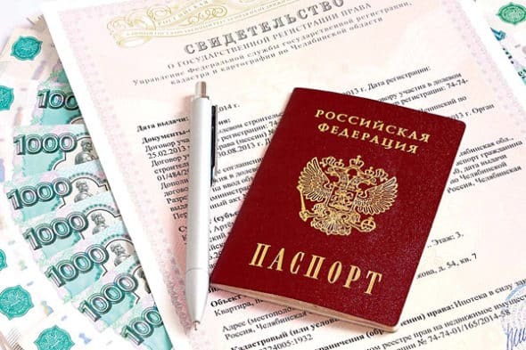 Если у квартиры два собственника как оплачивать коммунальные услуги