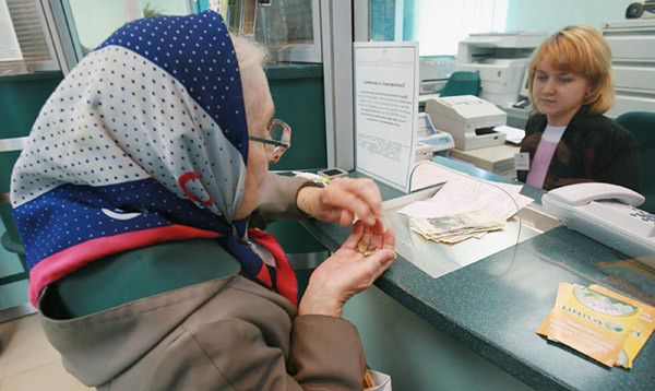 Если уезжаем надолго как закрыть жкх