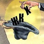 Если управляющая компания банкротится нужно ли платить