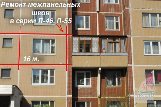 Если в доме тсж то кто ремонтирует фасад