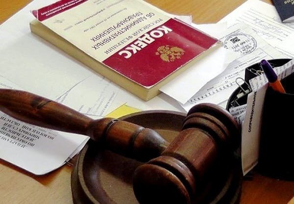 Если в жкх неправильно начислили куда обращаться