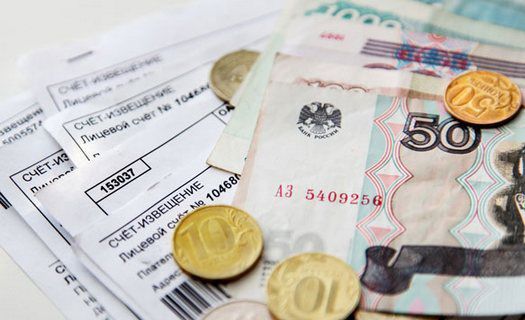 Есть ли льготы по жкх для безработных