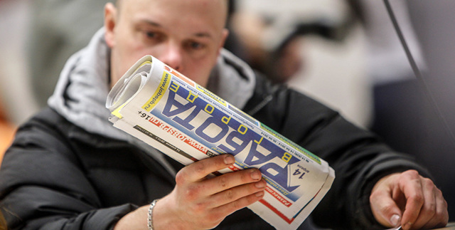 Есть ли льготы по жкх для безработных