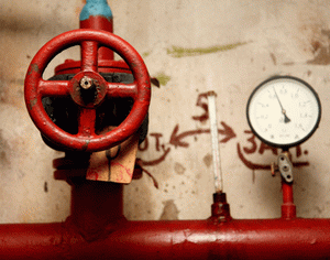 Есть ли лицензия у управляющей компании