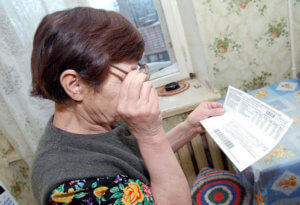 Есть ли пенсионерам скидки на оплату жкх