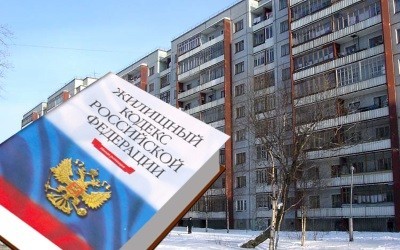 Есть ли сейчас по закону тсж