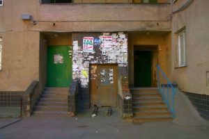 Есть ли сейчас по закону тсж