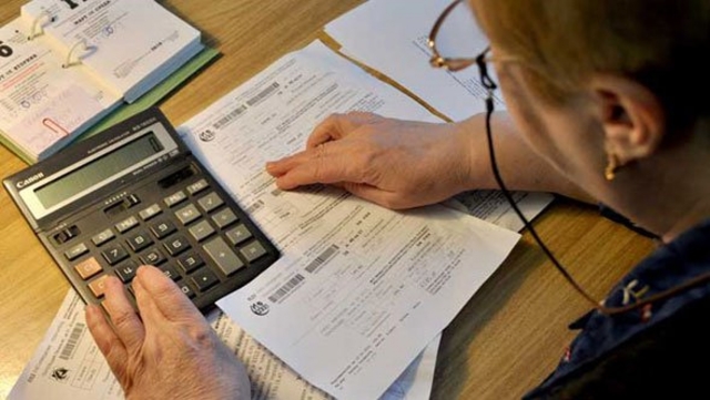 Есть ли штраф за неправильную платежку жкх