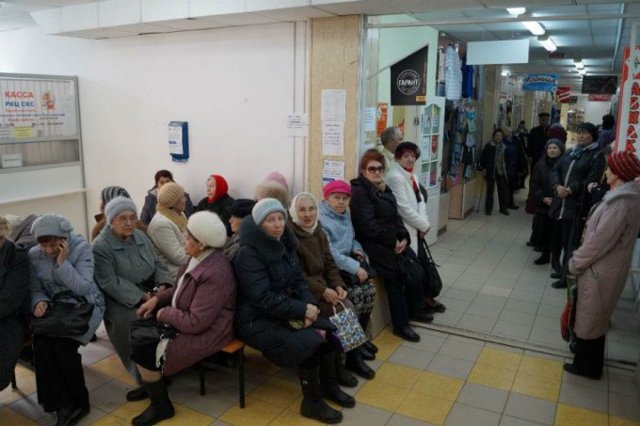 Есть ли штраф за неправильную платежку жкх