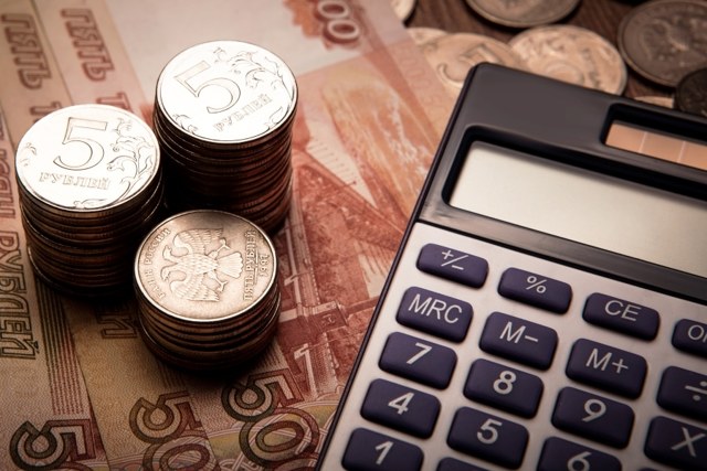 Есть ли скидки на коммунальные услуги пенсионерам