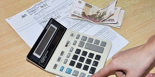 Есть ли скидки на коммунальные услуги пенсионерам